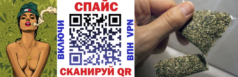 Бутират 1.4BDO  кракен ONION  Вичуга 