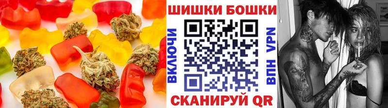 KRAKEN   закладка  Вичуга  Еда ТГК марихуана 
