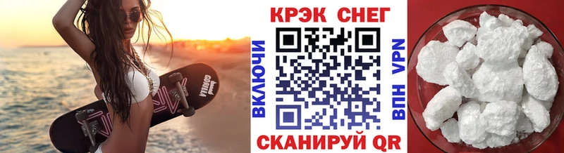 blacksprut зеркало  даркнет сайт  Вичуга  КОКАИН Fish Scale 