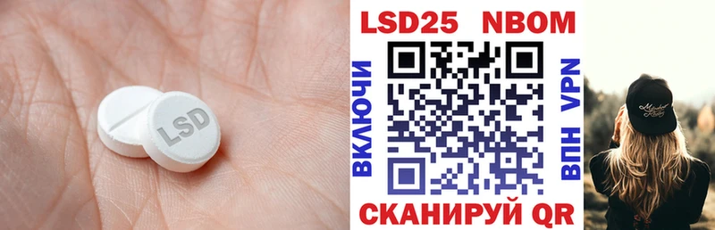 blacksprut ссылка  Вичуга  это Telegram  ЛСД экстази кислота 