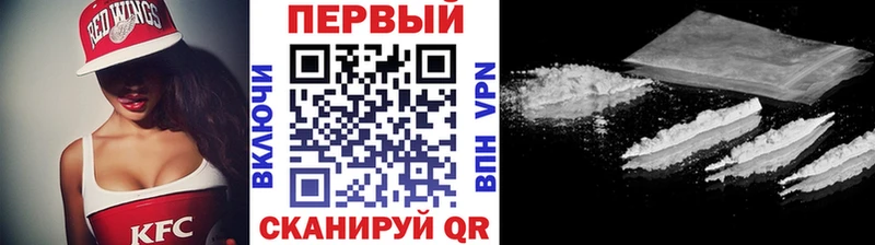 МЕТАМФЕТАМИН витя Вичуга