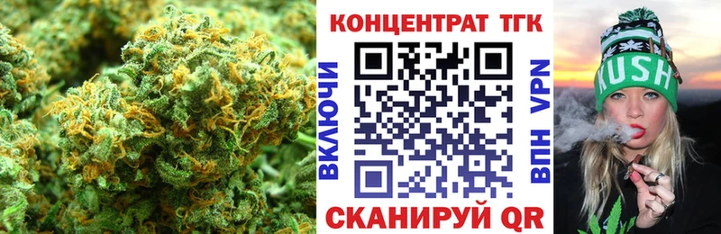 Дистиллят ТГК жижа  как найти закладки  Вичуга 