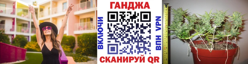 Бошки Шишки VHQ  гидра сайт  Вичуга 